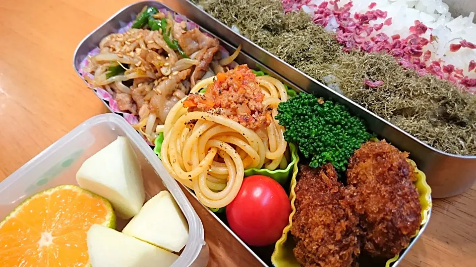 Snapdishの料理写真:10月25日焼き肉&自家製ミートパスタ弁当|あけみさん