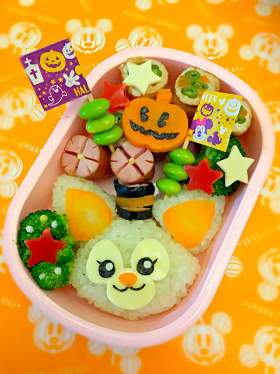 次女ちゃんの遠足弁当＊ジェラトーニのハロウィン🎃 2016秋|チーハさん