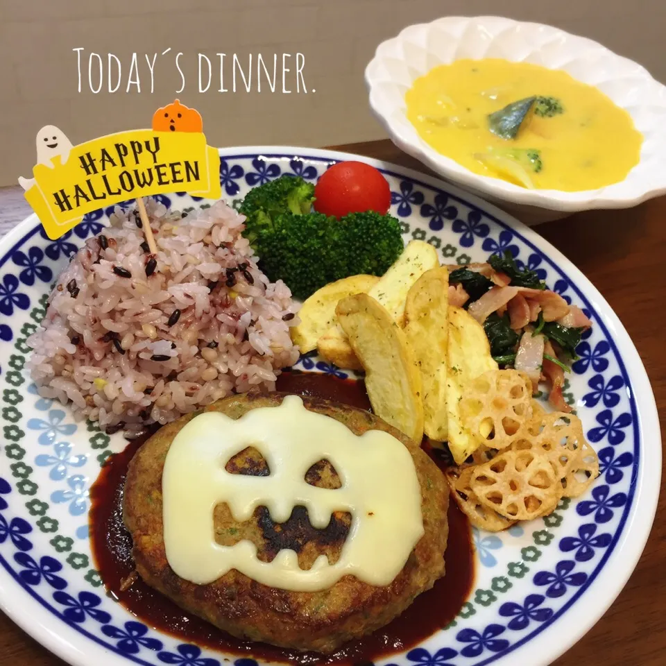 Snapdishの料理写真:ハロウィンハンバーグプレート|fleur ❁︎⑅*さん