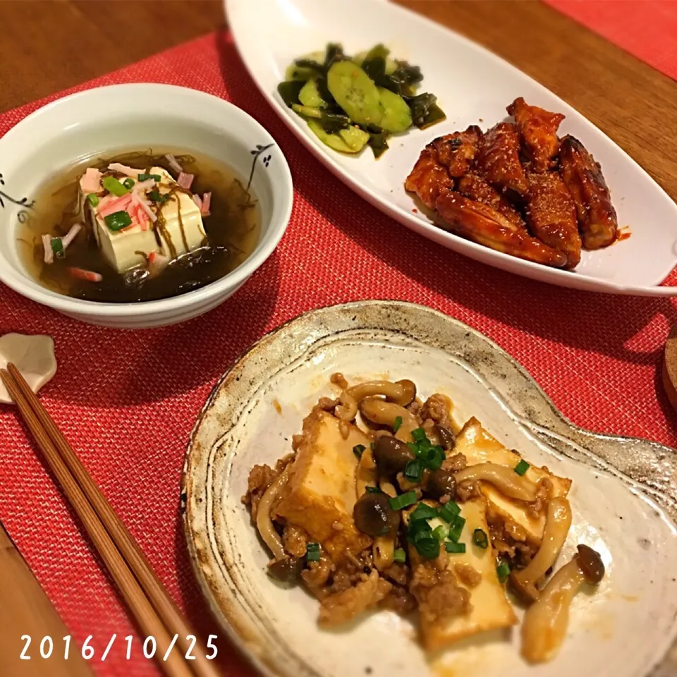 ヤンニョムチキン／手羽中
きゅうりとわかめの韓国風サラダ
豚ひき肉と厚あげ、しめじの炒めもの
温奴／もずくあんかけ|𓇼 Ⓢ Ⓗ Ⓘ Ⓝ Ⓞ Ⓑ Ⓤ 𓇼さん