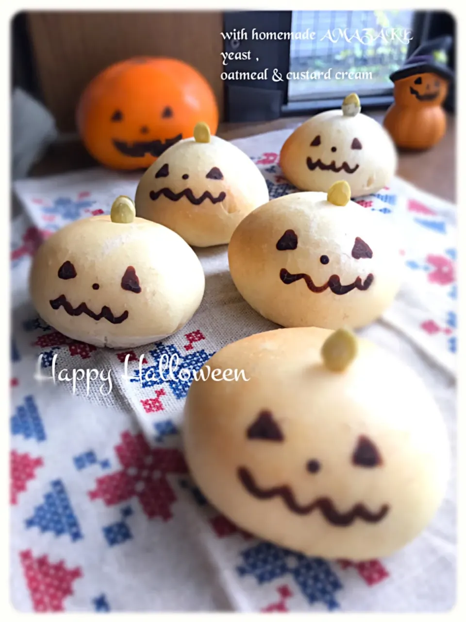 Snapdishの料理写真:クリーム入りジャックオランタンパン🎃甘酒酵母で|はやちんさん