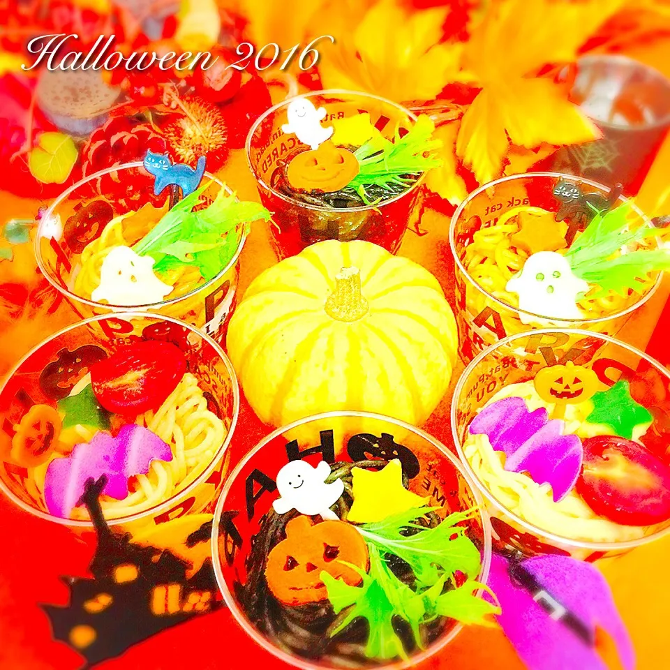 Snapdishの料理写真:🎃パーティーカップ👻スパゲッティ🍝|event_cookingさん