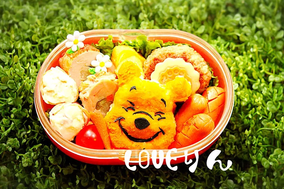 にっこり笑顔のプーさん弁当|LOVEりんさん