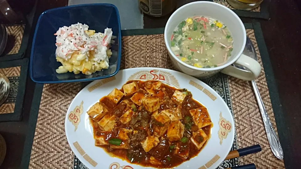 麻婆豆腐&ポテトサラダ&春雨スープ|まぐろさん