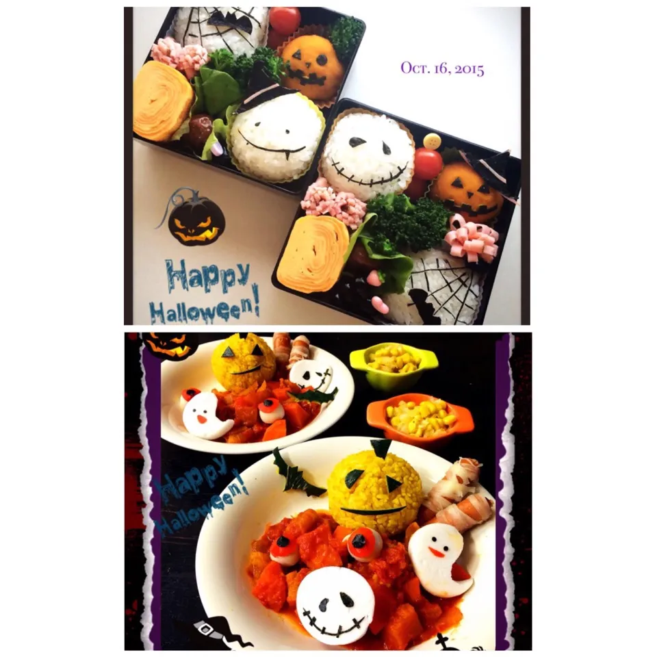 ハロウィンの日のお弁当と、夕飯。|cheesaltさん