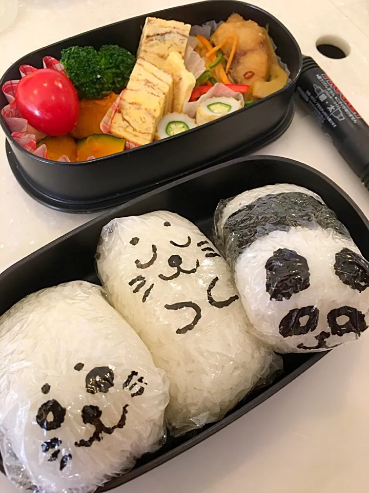 Snapdishの料理写真:息子っち弁当
海苔でかわいいおにぎり作れず、
結局マジックで描きました💧|大久保 掬恵さん