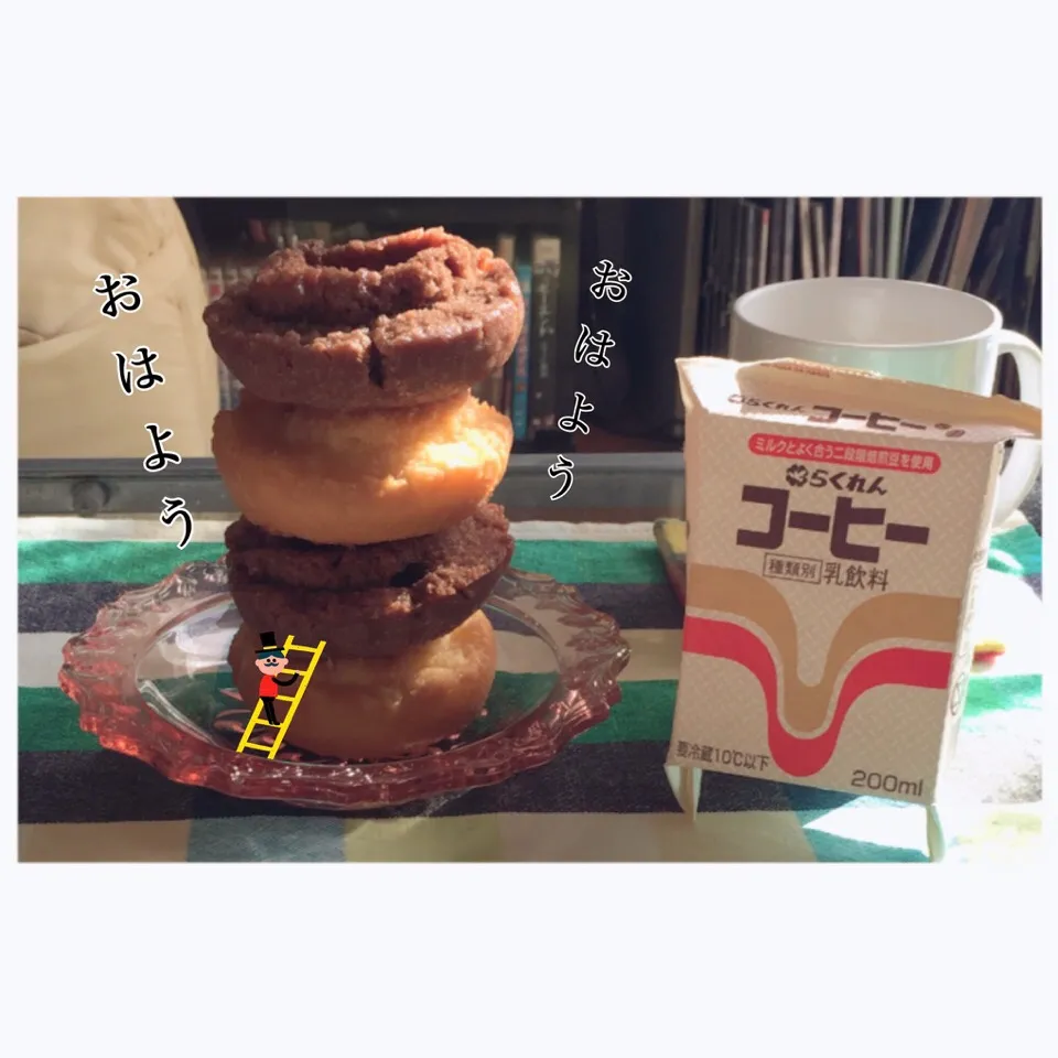 十代のから大好き山崎パンのケーキドーナツ🍩でおはよう☀️|🇯🇵ともこちゃん。さん