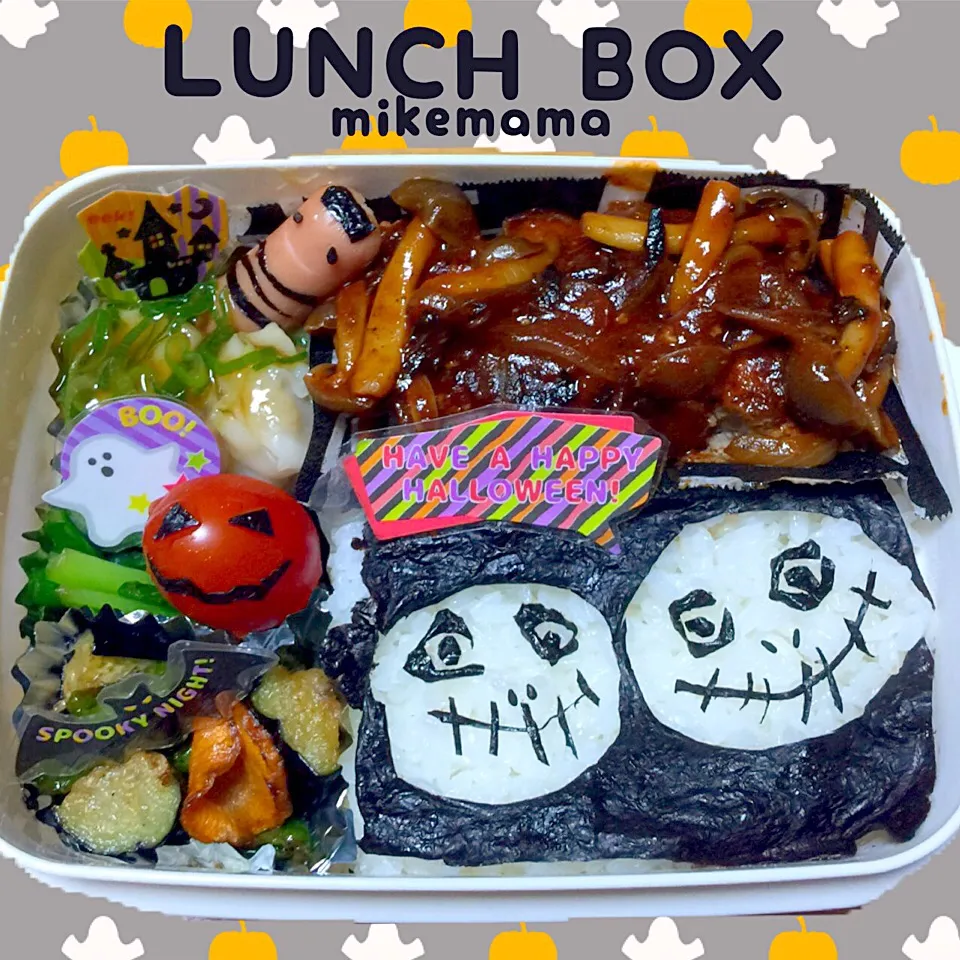 Snapdishの料理写真:息子弁当 ハロウィン|miyukiさん