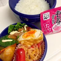 Snapdishの料理写真:JK弁当☆水曜日|ちいぼうさん