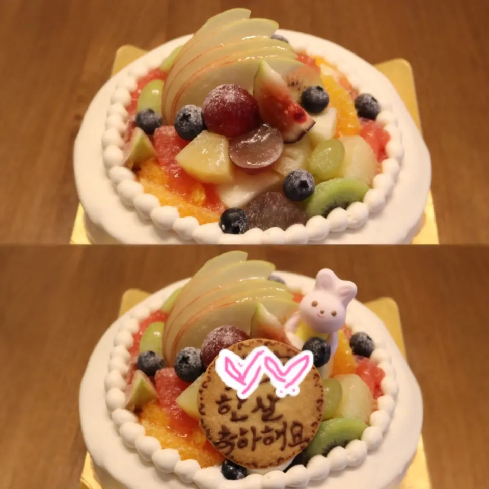 初めてのオーダーケーキ❤︎フルーツのデコレーション❤︎|キミーさん