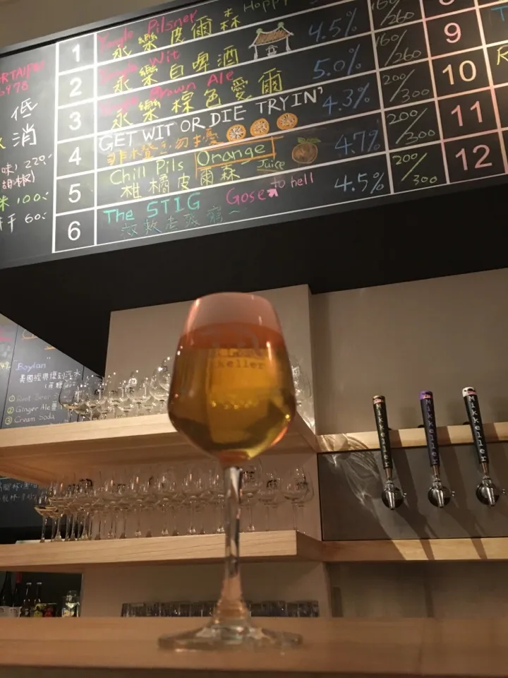 Snapdishの料理写真:Mikkeller Get Wit or Die Tryin'|PegaOさん