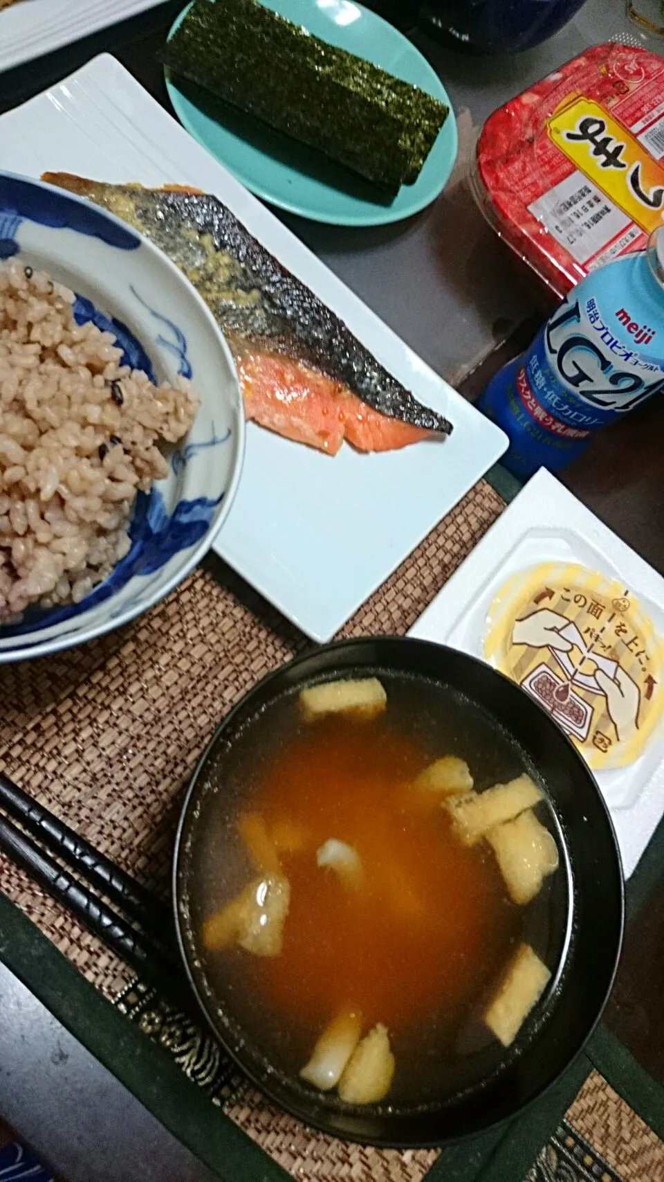 Snapdishの料理写真:納豆＆鮭の西京漬け＆シメジの味噌汁|まぐろさん