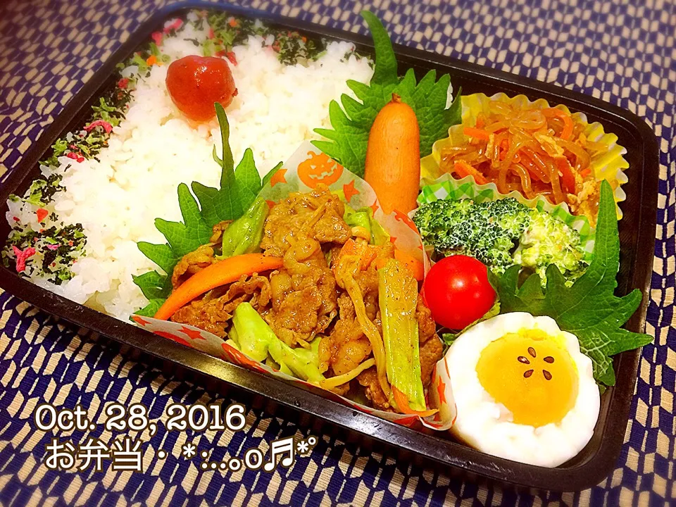 Snapdishの料理写真:2016/10/28お弁当〜♡|いく❤️さん