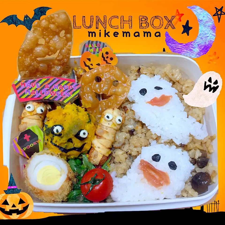 息子弁当 ハロウィン|miyukiさん