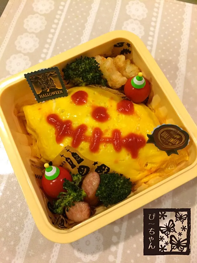 長女☆高校生弁当🎃261日目|☆ぴ〜ちゃん☆さん