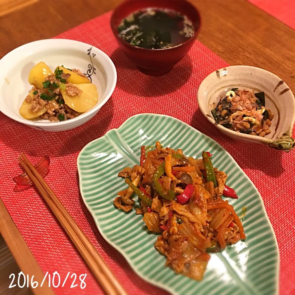 豚こまとピーマン、しめじのキムチ炒め
ひき肉とじゃがいものそぼろ煮
納豆とわかめのサラダ
春雨スープ|𓇼 Ⓢ Ⓗ Ⓘ Ⓝ Ⓞ Ⓑ Ⓤ 𓇼さん