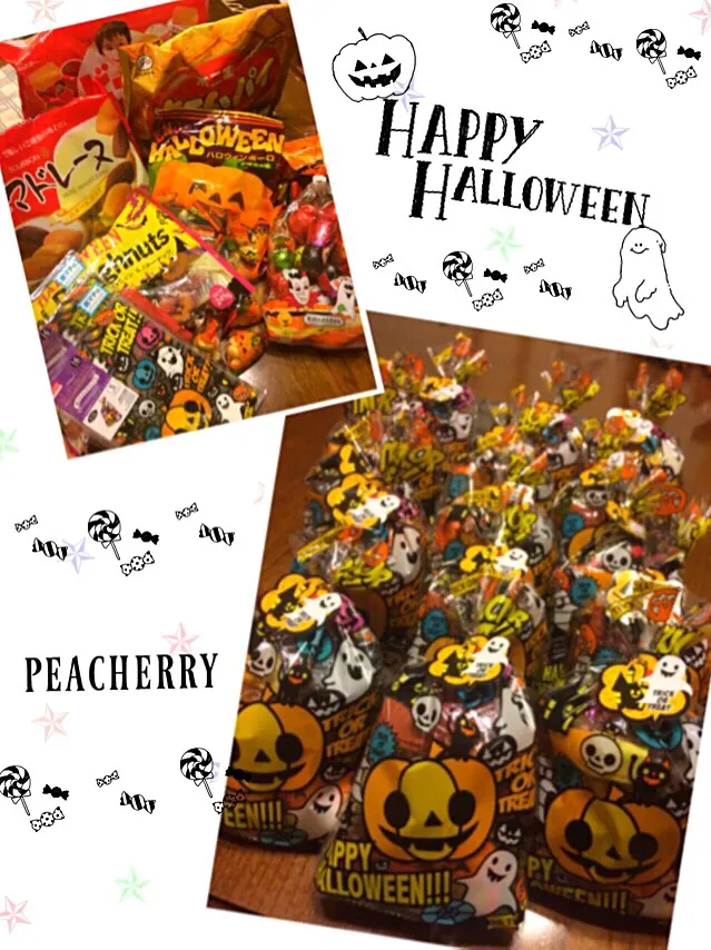 明日の差し入れ👻お菓子いろいろ🎃|☆ぴ〜ちゃん☆さん