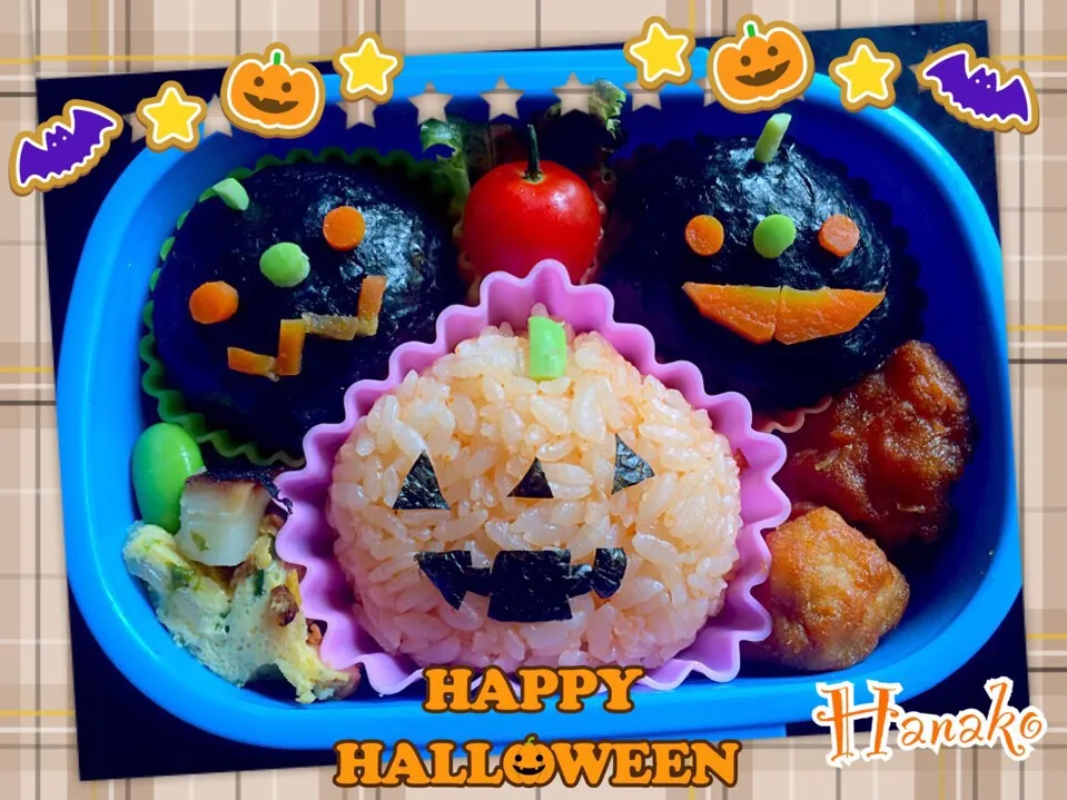 簡単ハロウィン弁当。|hanakoさん