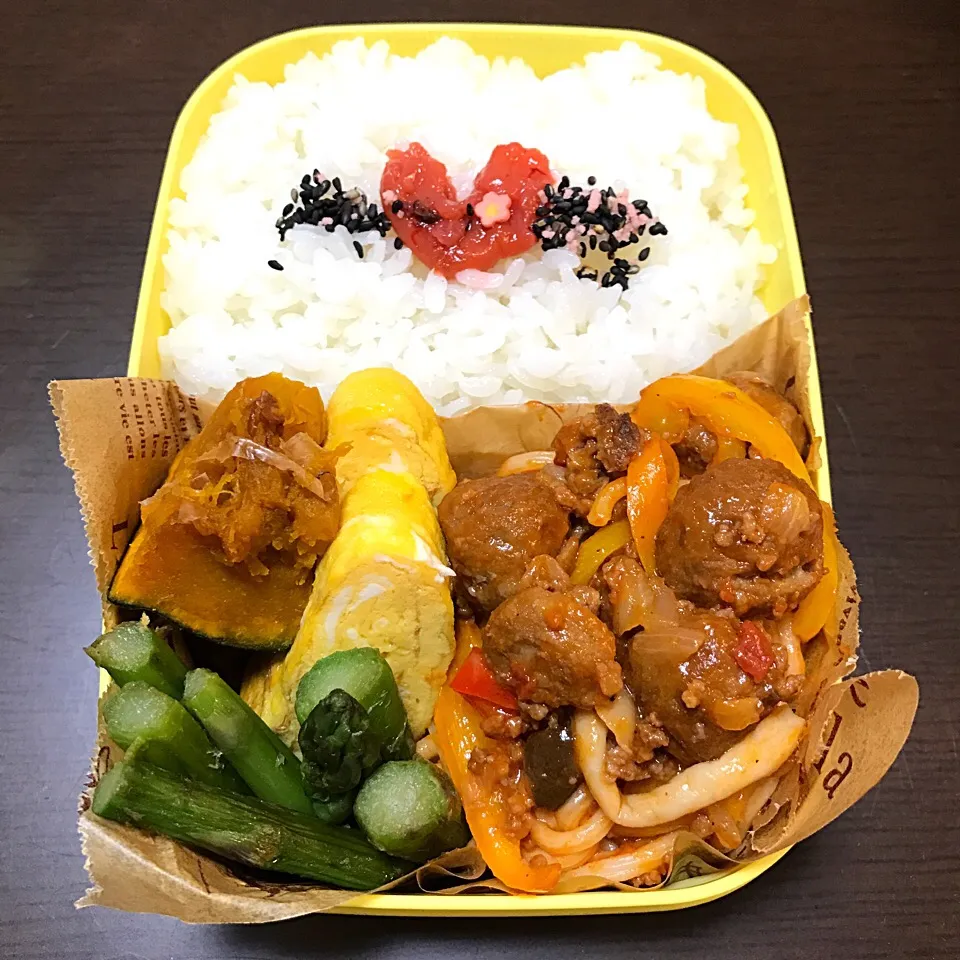 10/29 土曜日 お弁当🍱|palm👨‍❤️‍💋‍👨さん