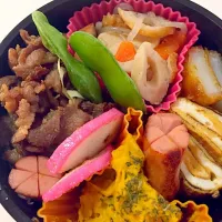 Snapdishの料理写真:ける弁|けるさん