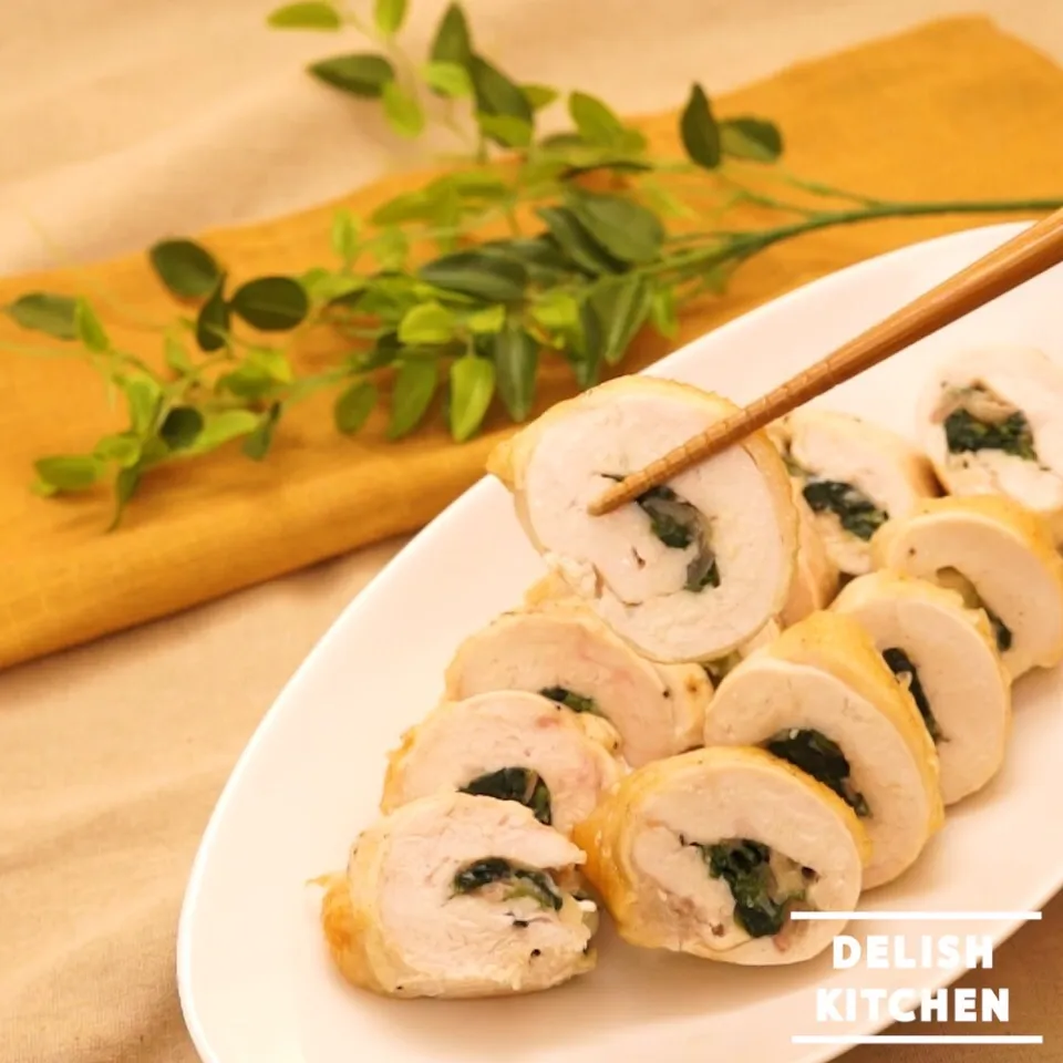 【動画】ほうれん草ロールチキンの作り方 #delishkitchentv|DELISH KITCHENさん