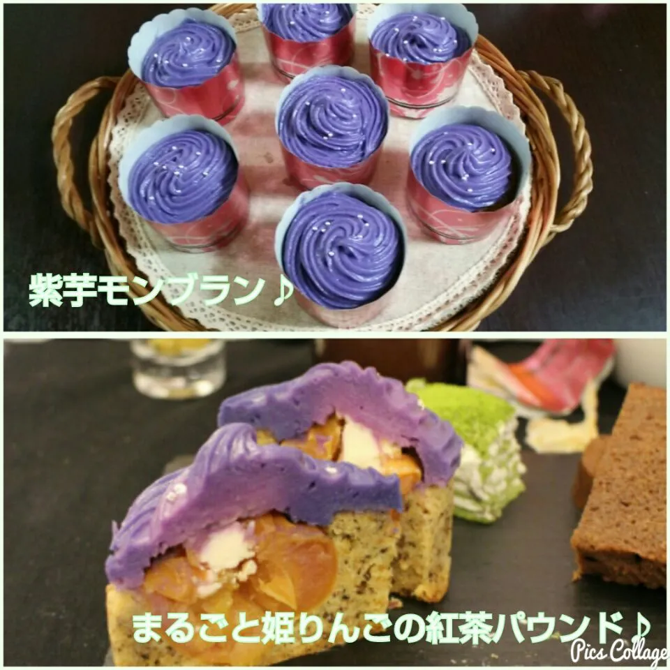 ベンベンさんの♡丸蒸し林檎の紅茶パウンドケーキに、紫芋モンブラン♪|ゆっこさん