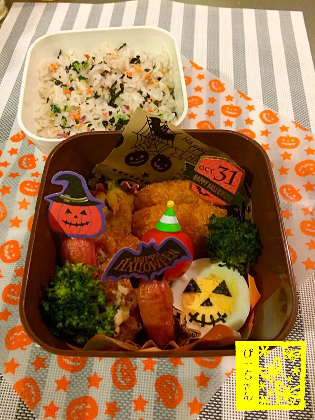 長女☆高校生弁当🎃262日目|☆ぴ〜ちゃん☆さん