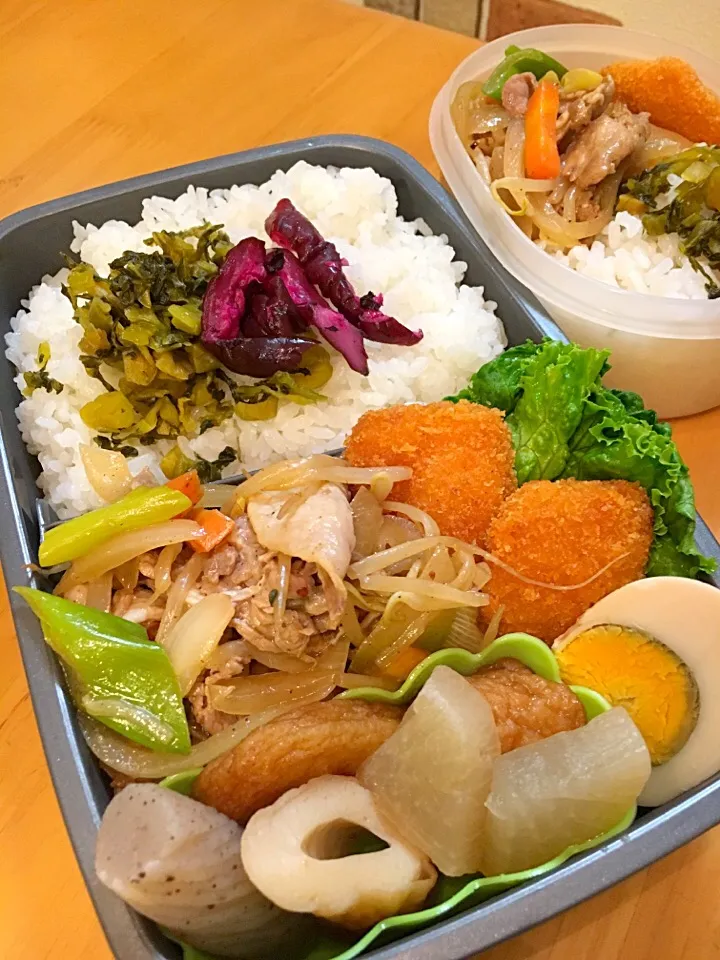 10月31日のお弁当🍱|美也子さん