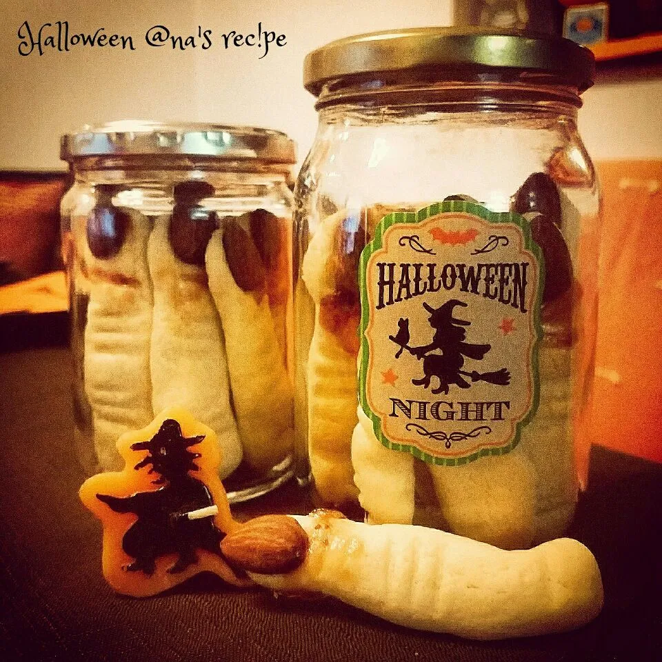 Snapdishの料理写真:魔女の指のクッキー焼けたよ☝💀
イッヒヒヒヒ～🎃🎃🎃

#halloween2016 #魔女の指クッキー #witchfingers #witchfingercookies #halloween #Anasrecipe #anasrecipe #halloweendinner #SnapDish #snapdish|Kashimanakitchenさん