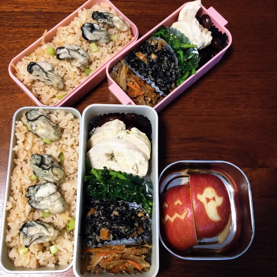 10/31 お弁当|もっちさん