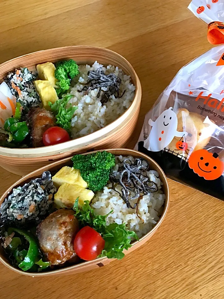 Snapdishの料理写真:ハッピーハロウィン🎃
おやつ付きお弁当🤗
ハンバーグ、ピーマンのおかか炒め、白和え、玉子焼き🎶|5ネコママさん