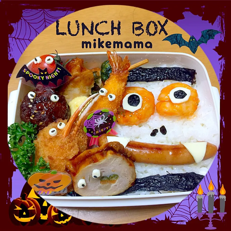 息子弁当 ハロウィン|miyukiさん