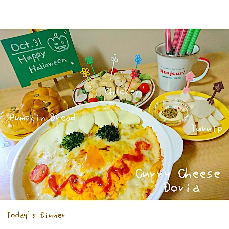 今日の晩ごはん～☆|meri-meroさん