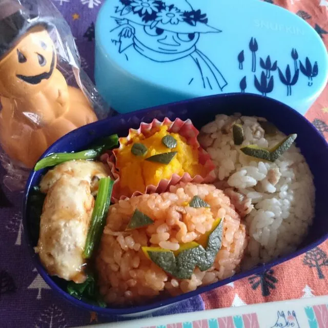 ハロウィン弁当|さっちんさん