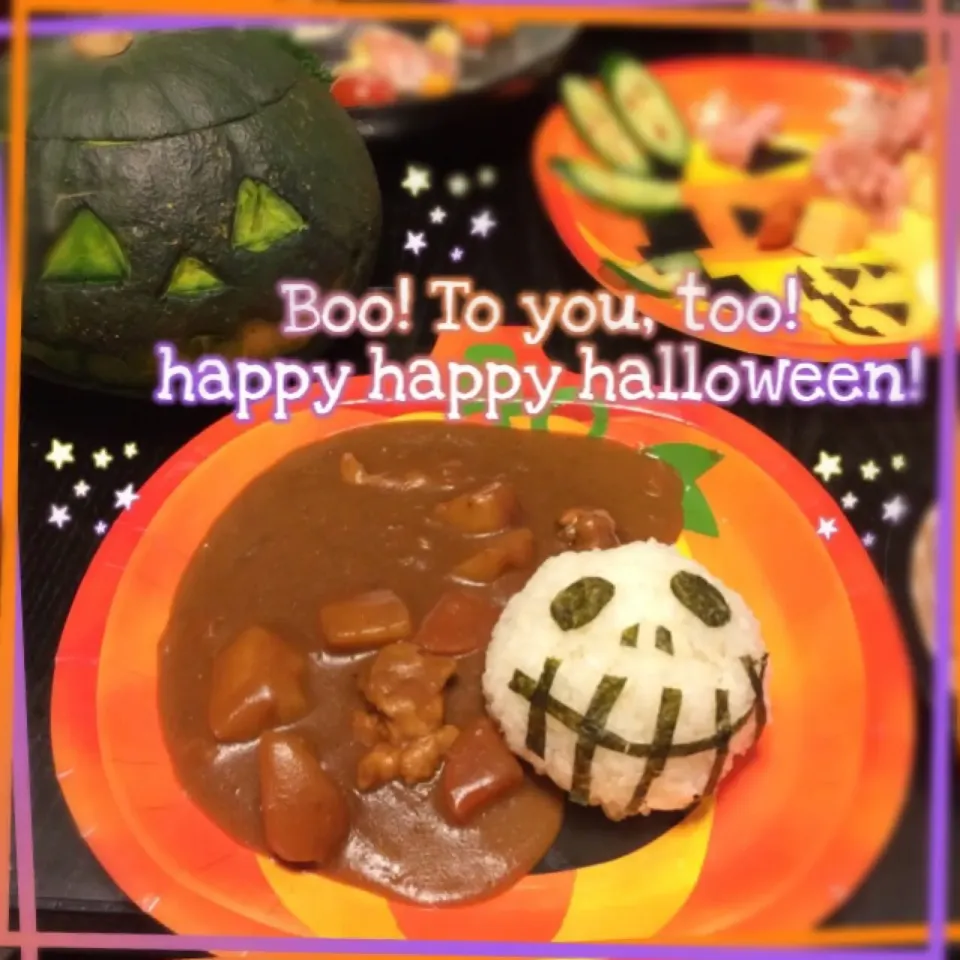 ハロウィンごはん🌚👻🎃🕸🕷カレー|まぁちゃんさん