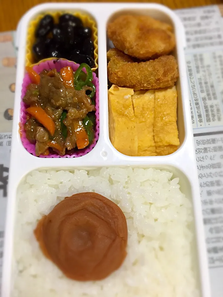 11月1日 こーきゅー梅干し弁当🍱(>Θ<)|かよっぺさん