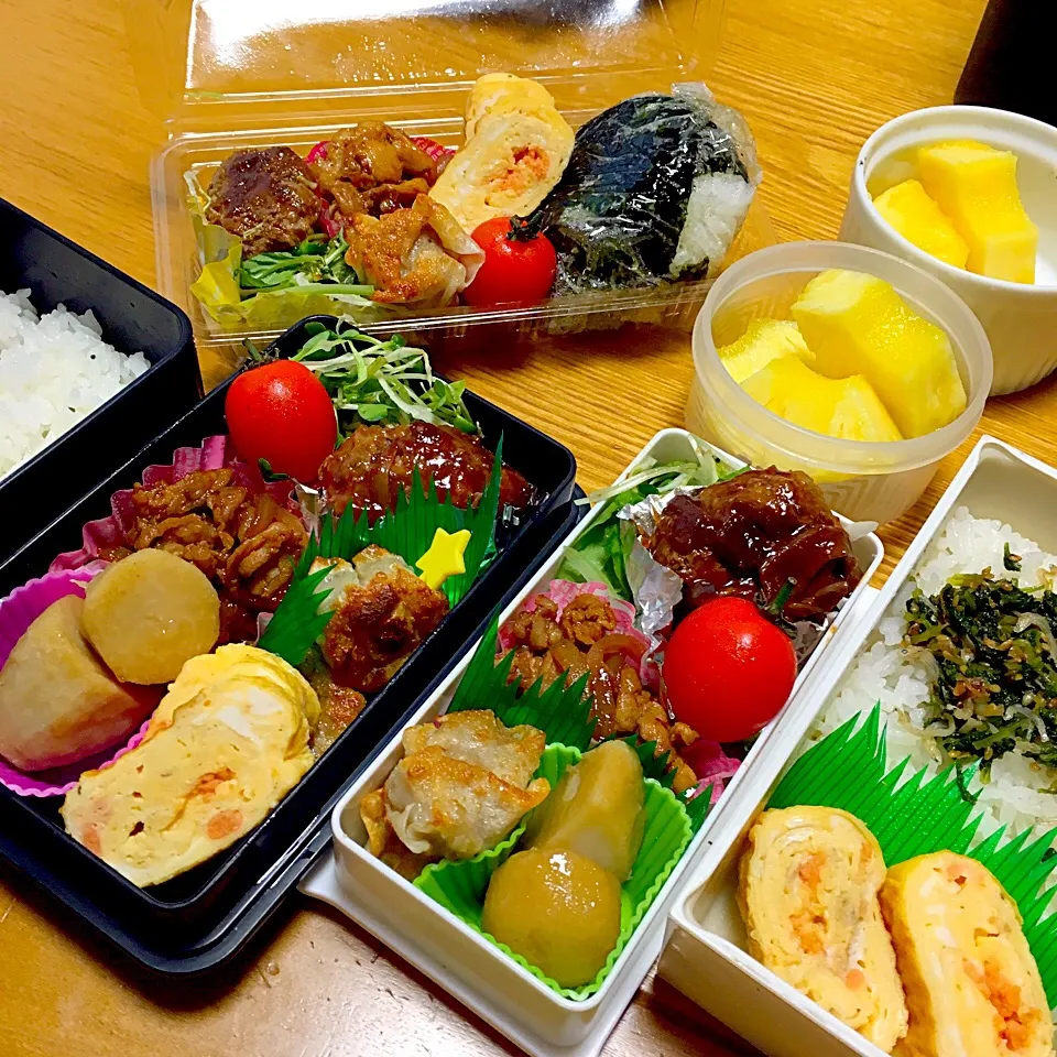 Snapdishの料理写真:今日のお弁当！2016.11.1
パパ弁☺️娘弁☺️my弁😘|mayuさん