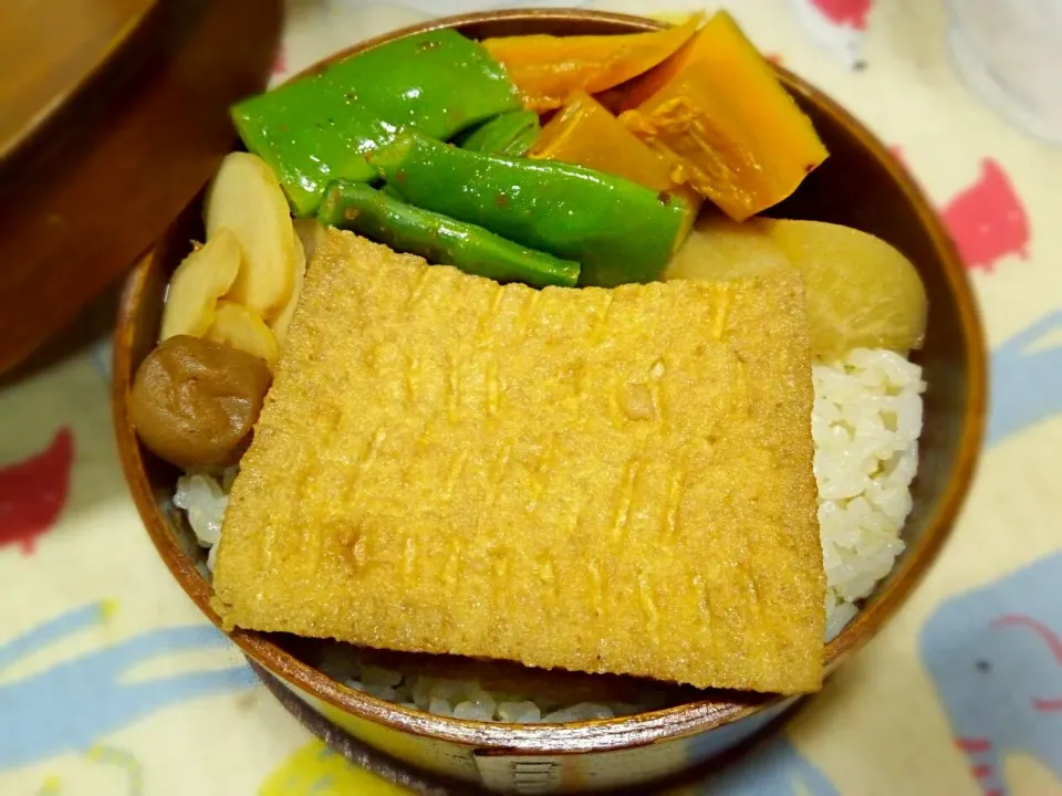 11月1日のお弁当|熊猫さん