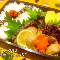 Snapdishの料理写真:2016/11/01お弁当〜♡