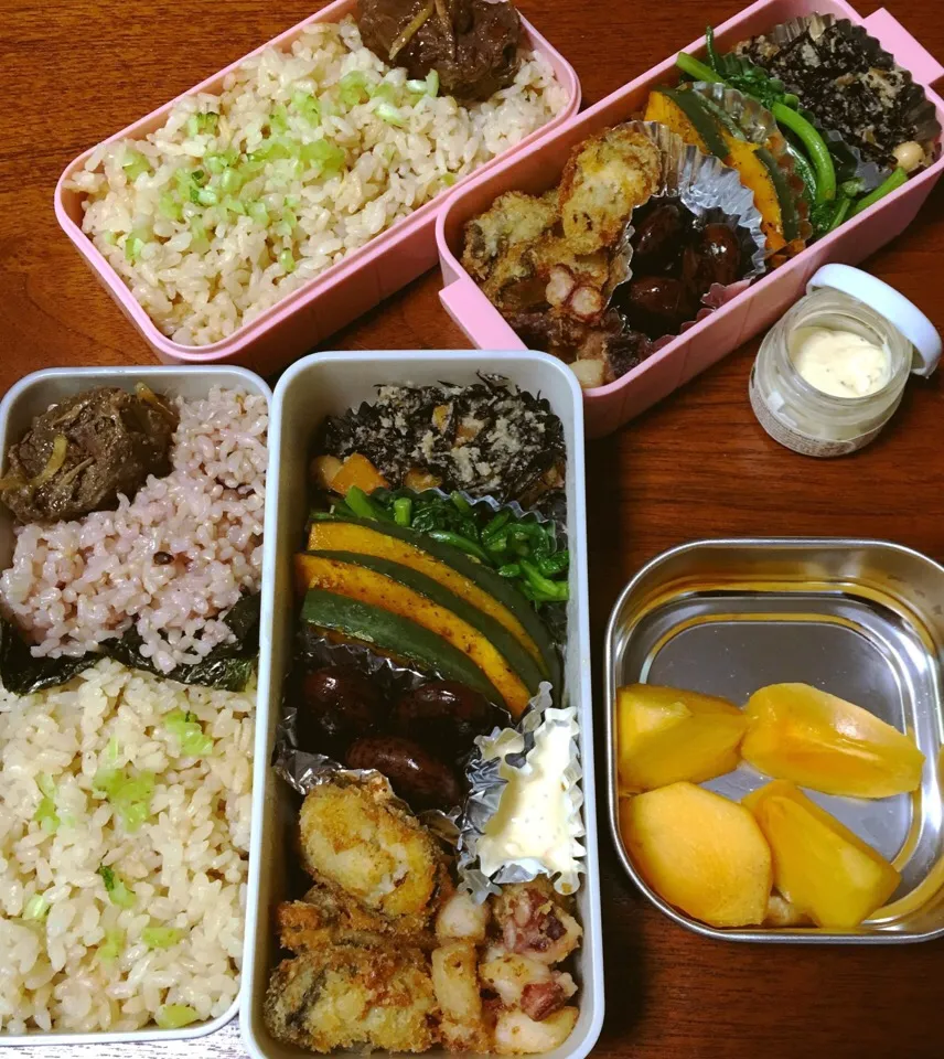 11/1 お弁当|もっちさん