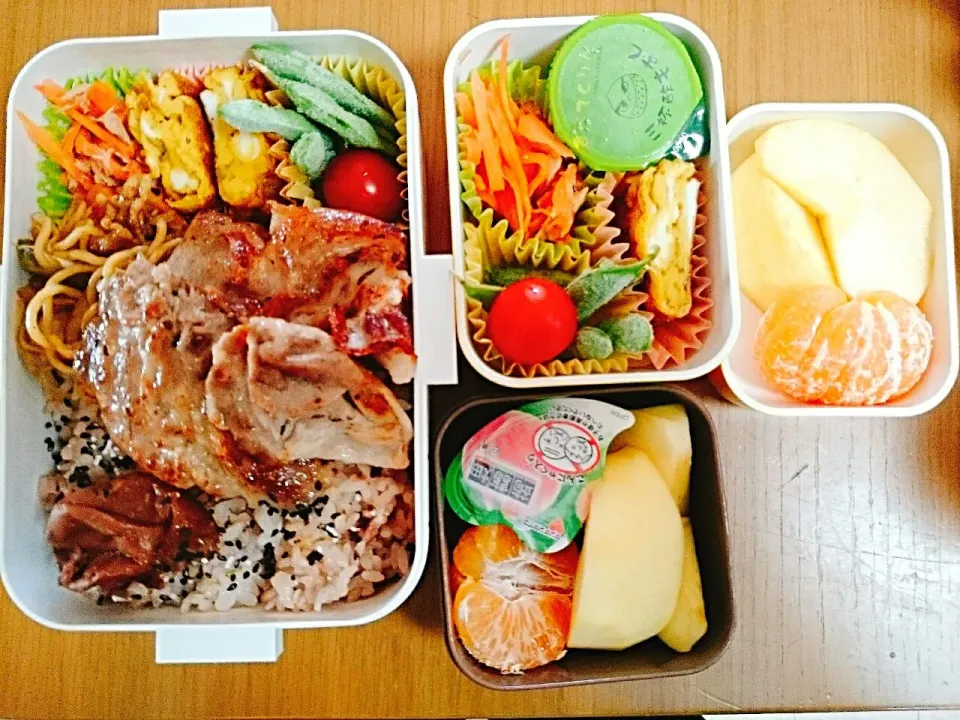 Snapdishの料理写真:19*10*31  JD1DK1お弁当|hilocoさん