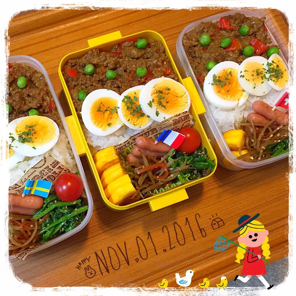 Snapdishの料理写真:本日のお弁当🍱|anchanさん