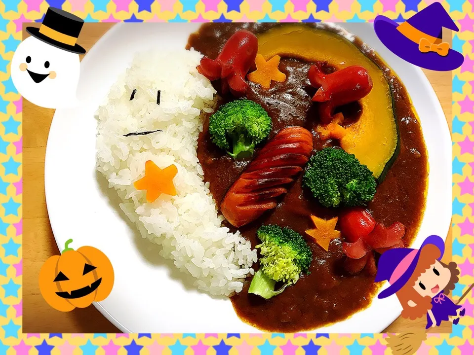 ハロウィン🎃カレー|さえさん