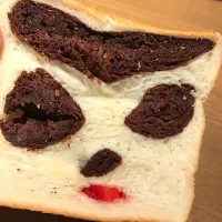 Snapdishの料理写真:パンダパンのつもりだった|Toshie Abeさん