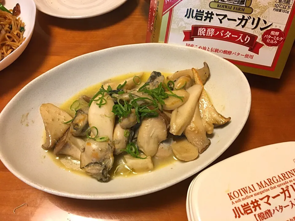 Snapdishの料理写真:牡蠣とエリンギのバター醤油‼️|みゆさん