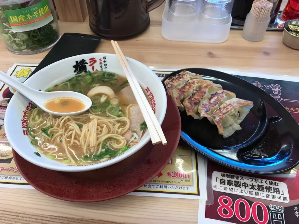 ラーメンす〜😃|たろうさん