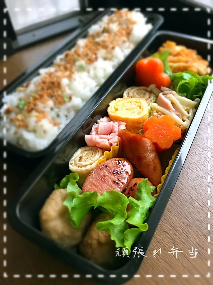 頑張れ🌸高校生弁当|はやちんさん