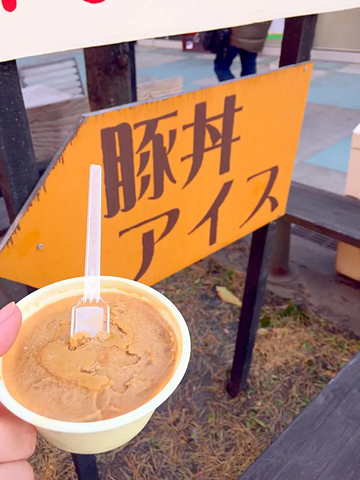 Snapdishの料理写真:豚丼(ブタドン)アイス♡|はるかさん