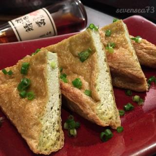 若狭焼きのレシピと料理アイディア30件 Snapdish スナップディッシュ