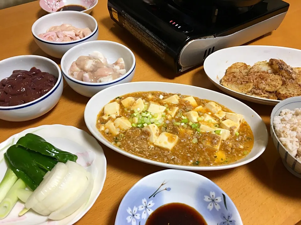 麻婆豆腐とホルモン焼き|kimikimiさん